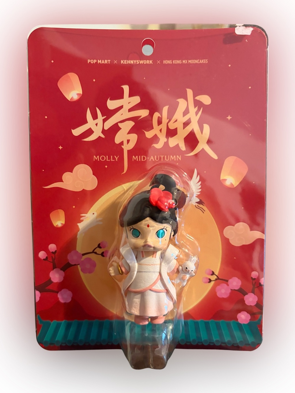 Pop Mart Molly Mid-Autumn Limited Edition Figure